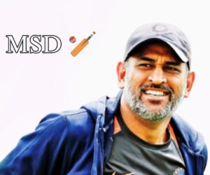 MS Dhoni's Legacy at Risk?